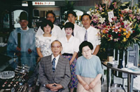 平成4年 現在の店舗に改築