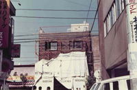 昭和46年 改築中