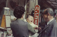 昭和50年 三代目鈴木延之誕生